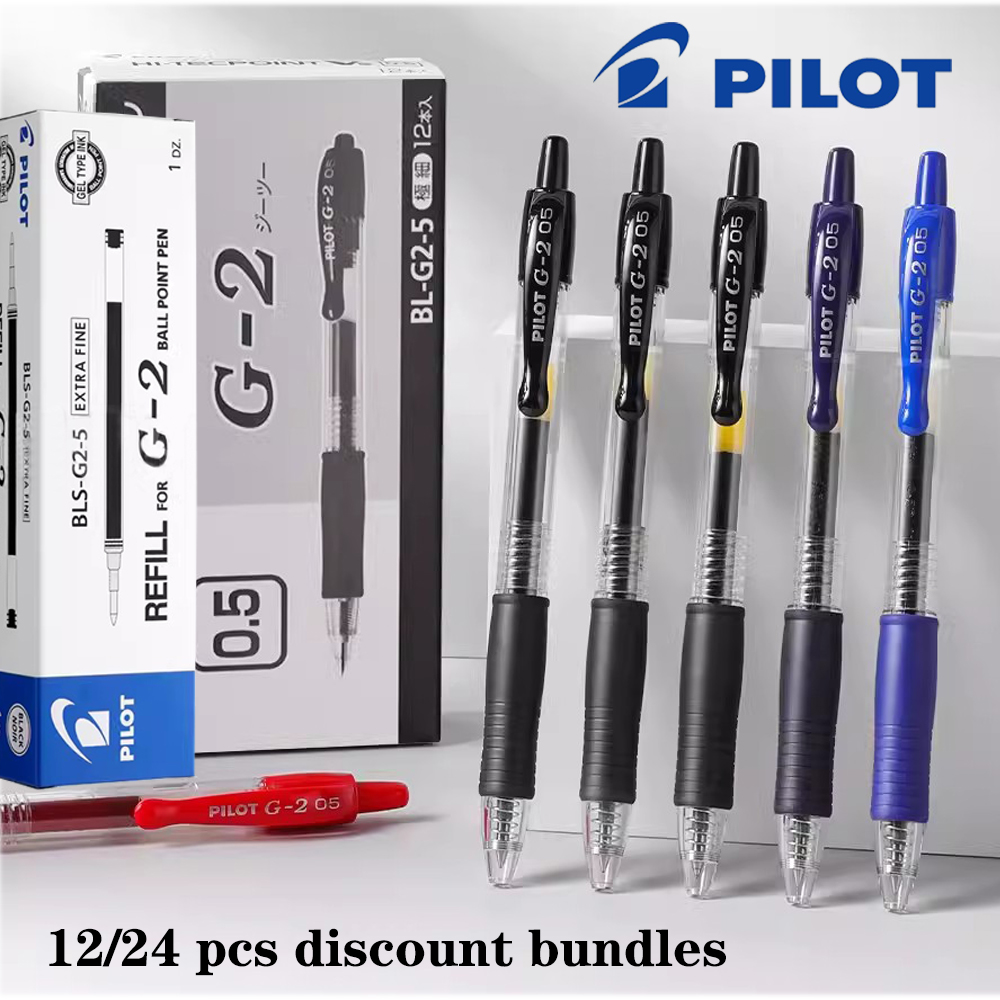 Pilot Pen G2 - 12/24 шт., набор оригинальных гелевых ручек