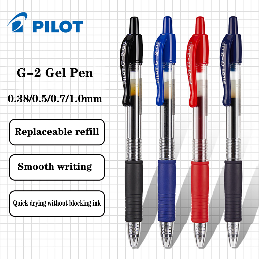 Pilot Pen G2 - 1 шт., японская гелевая ручка PILOT