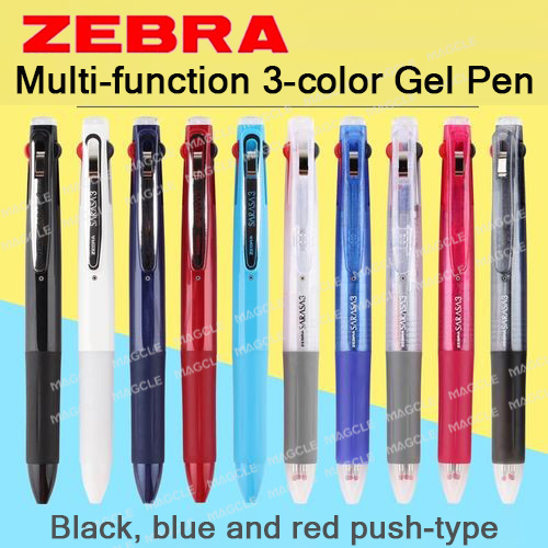 Zebra Pen Sarasa - Многофункциональная гелевая ручка Zebra Sarasa J3J2