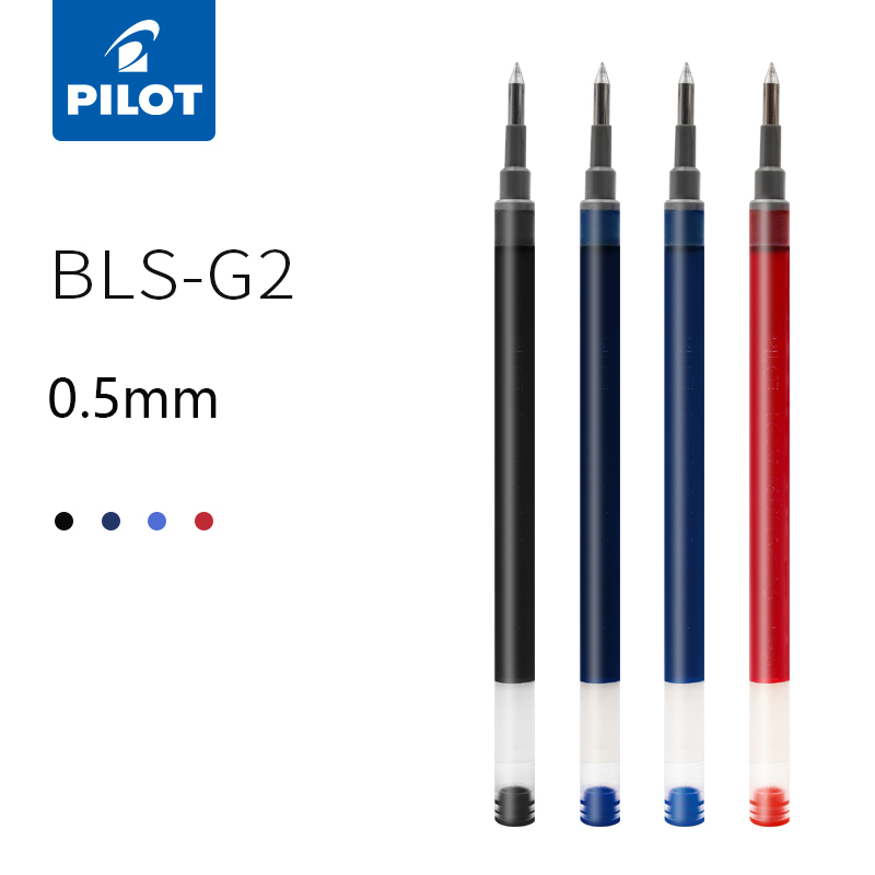 Pilot Pen G2 - 6 шт пилот BLS-G2-5 стержни для