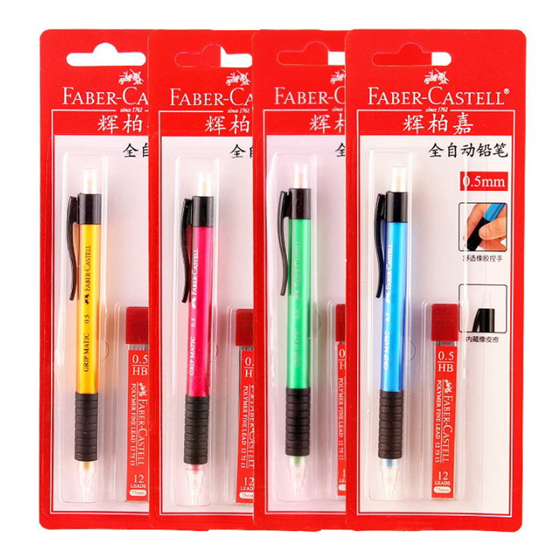 Faber-Castell Pencil Grip - Набор механических карандашей Faber Castell 1338,