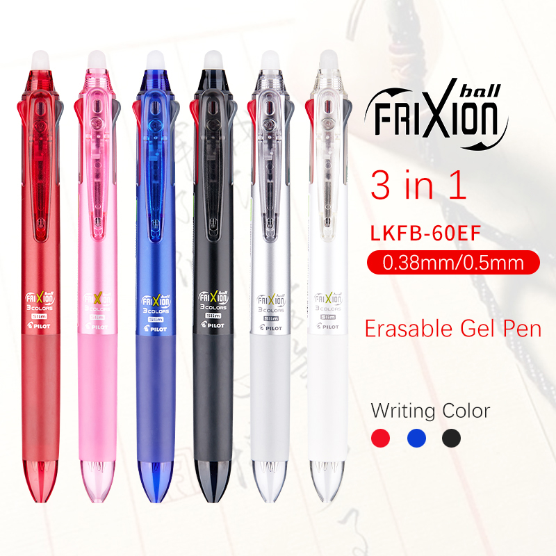 Pilot Pen Frixion - Японская Летающая искусственная ручка 3 в