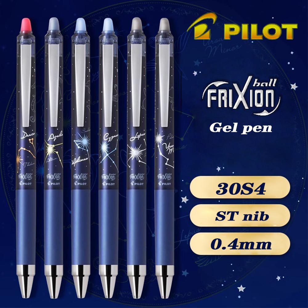 Pilot Pen Frixion - 1 шт., новая японская гелевая ручка