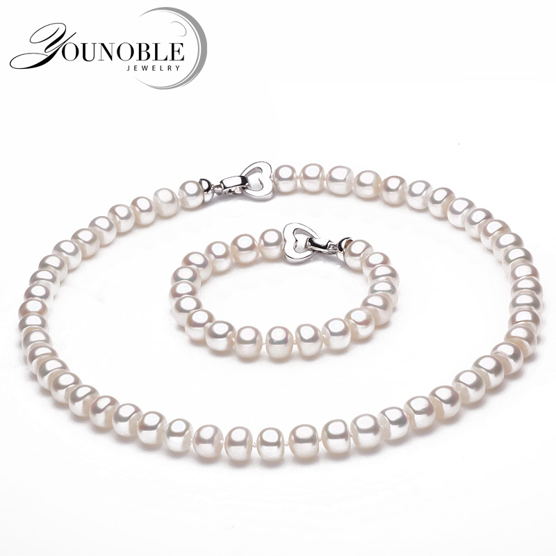 Pearl Trim Chain - Комплект из колье и браслета, из