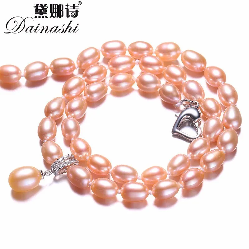 Pearl Trim Chain - Dainashi 925 серебро жемчуг Цепочки и