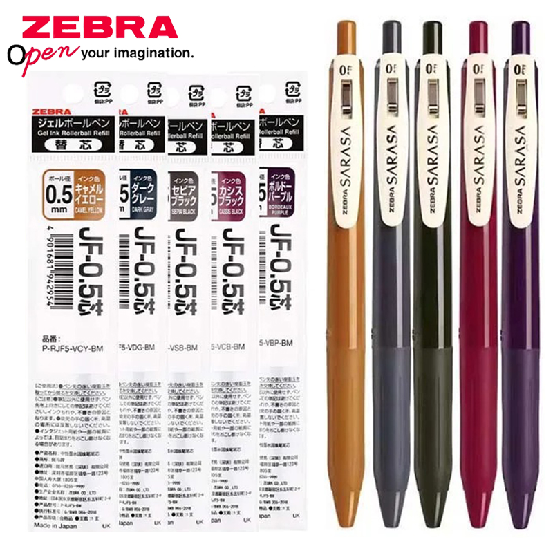 Zebra Pen Sarasa - Гелевая ручка ZEBRA Retro Color JJ15