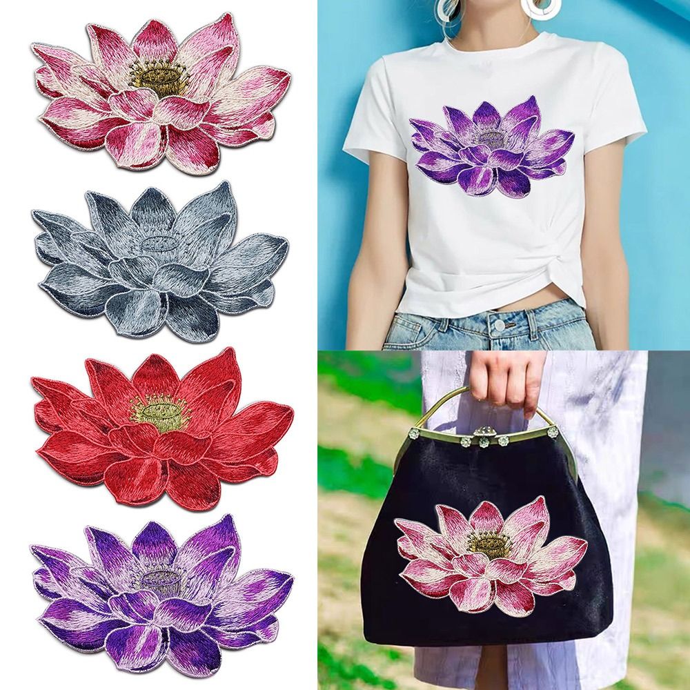 Applique Patch Flower - Мягкая нашивка с цветком лотоса, вышитая