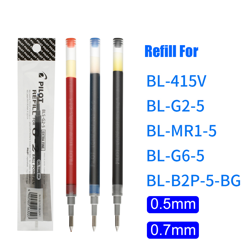 Pilot Pen G2 - Японские канцелярские принадлежности PILOT 0,5 мм