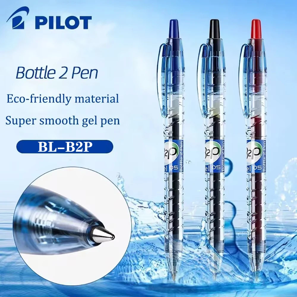 Pilot Pen G2 - 1 шт., японская гелевая ручка PILOT