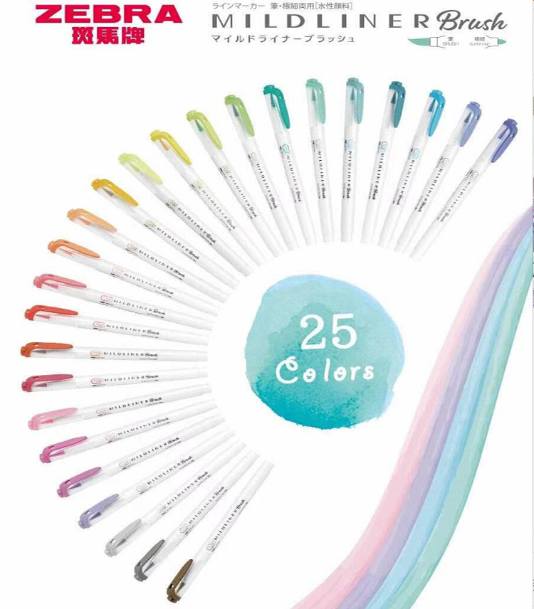 25 цветов ZEBRA Mildliner марк – обзор и цена Zebra Pen Mildliner