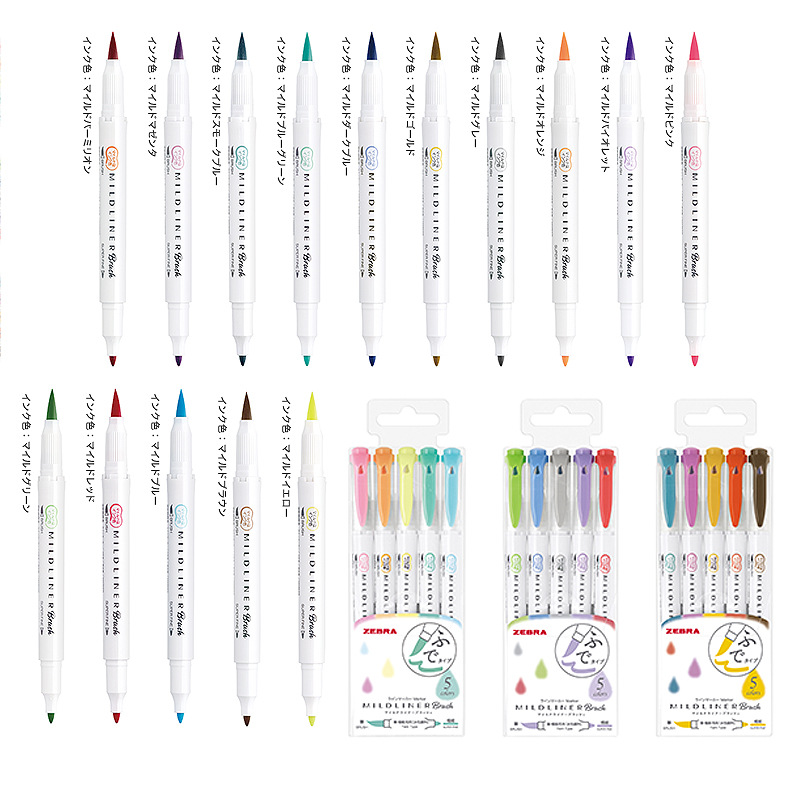 25 цветов ZEBRA Mildliner марк – обзор и цена Zebra Pen Mildliner