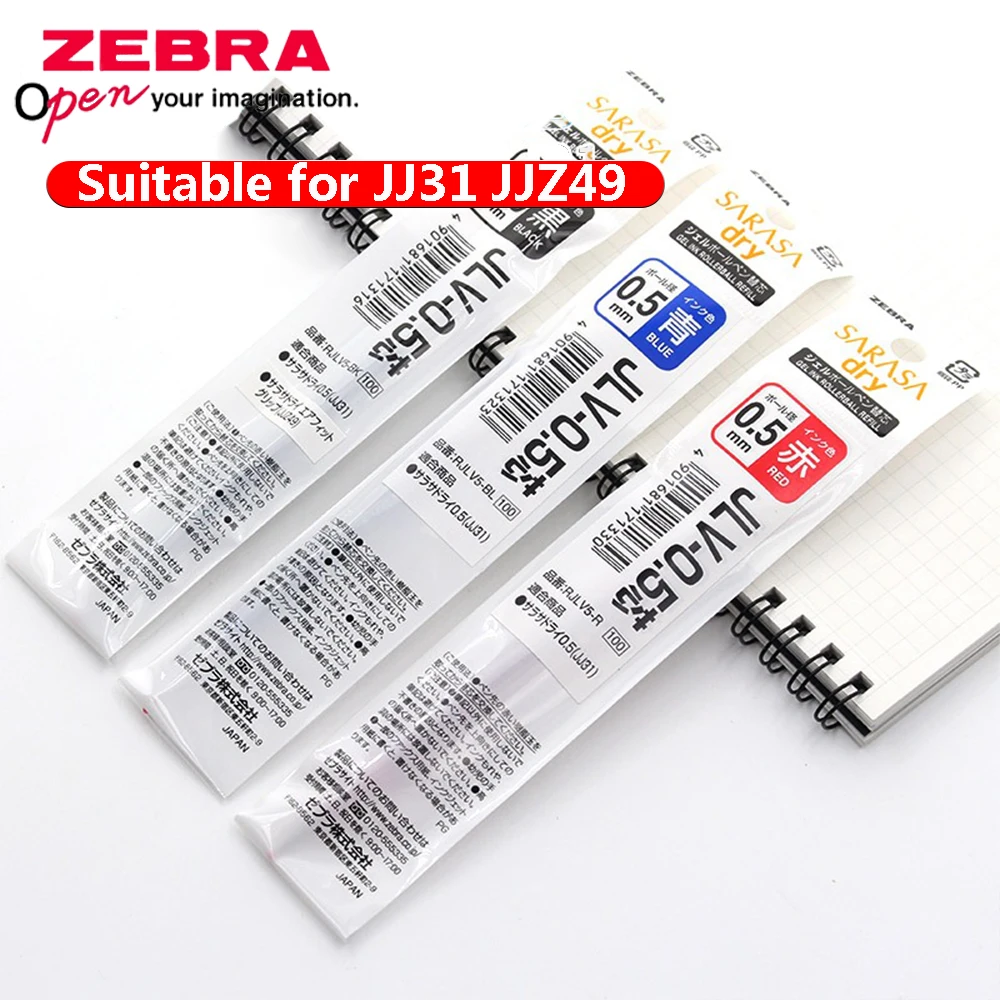 3 шт. ZEBRA JLV-0,5 быстросохн – обзор и цена Zebra Pen Sarasa