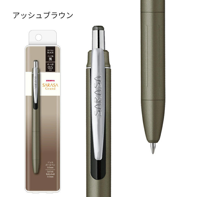 Новая гелевая ручка Zebra JJ57 – обзор и цена Zebra Pen Sarasa