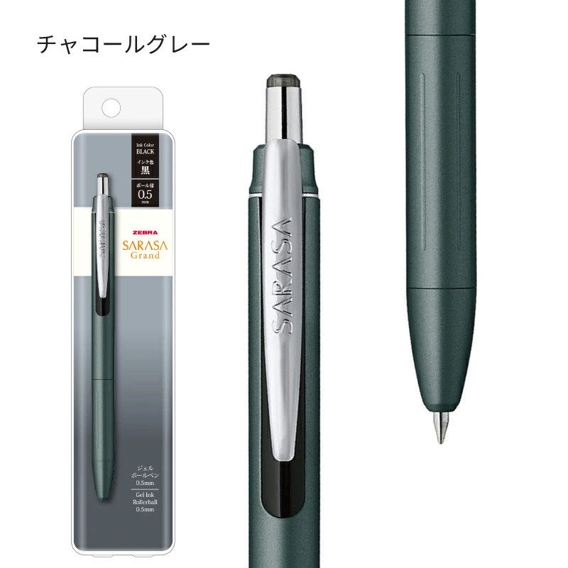 Новая гелевая ручка Zebra JJ57 – обзор и цена Zebra Pen Sarasa