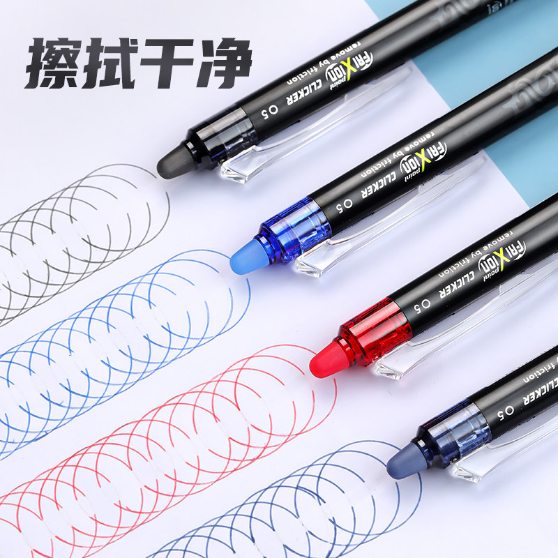 Японская стираемая ручка PILOT – обзор и цена Pilot Pen Frixion