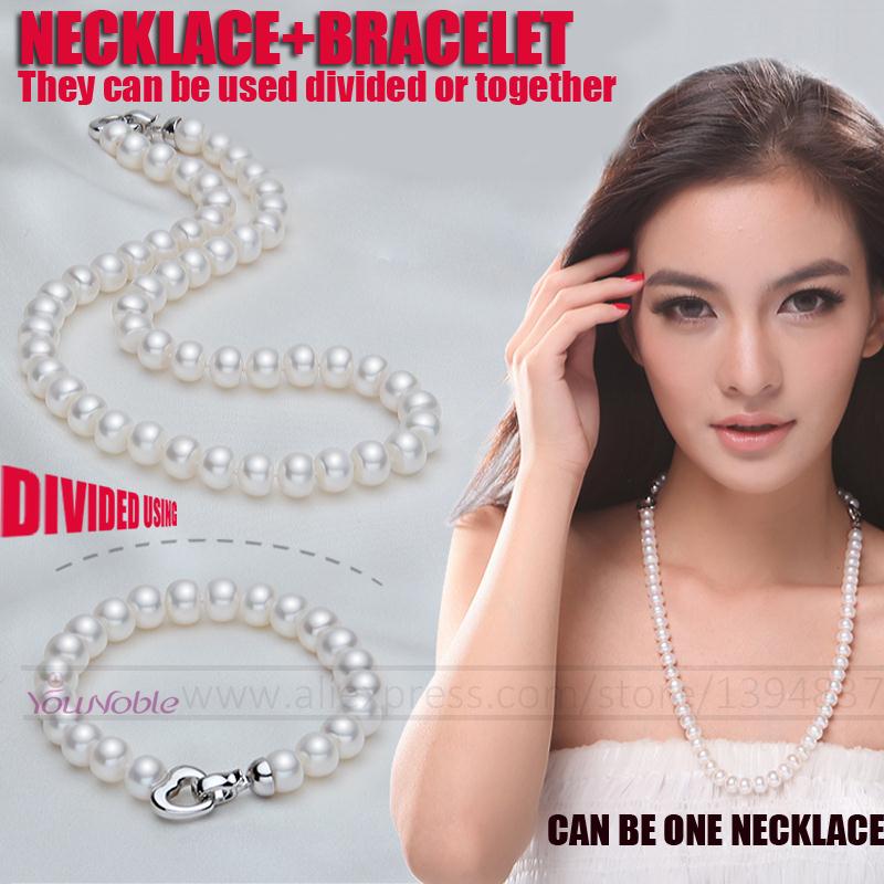 Комплект из колье и браслета,  – обзор и цена Pearl Trim Chain