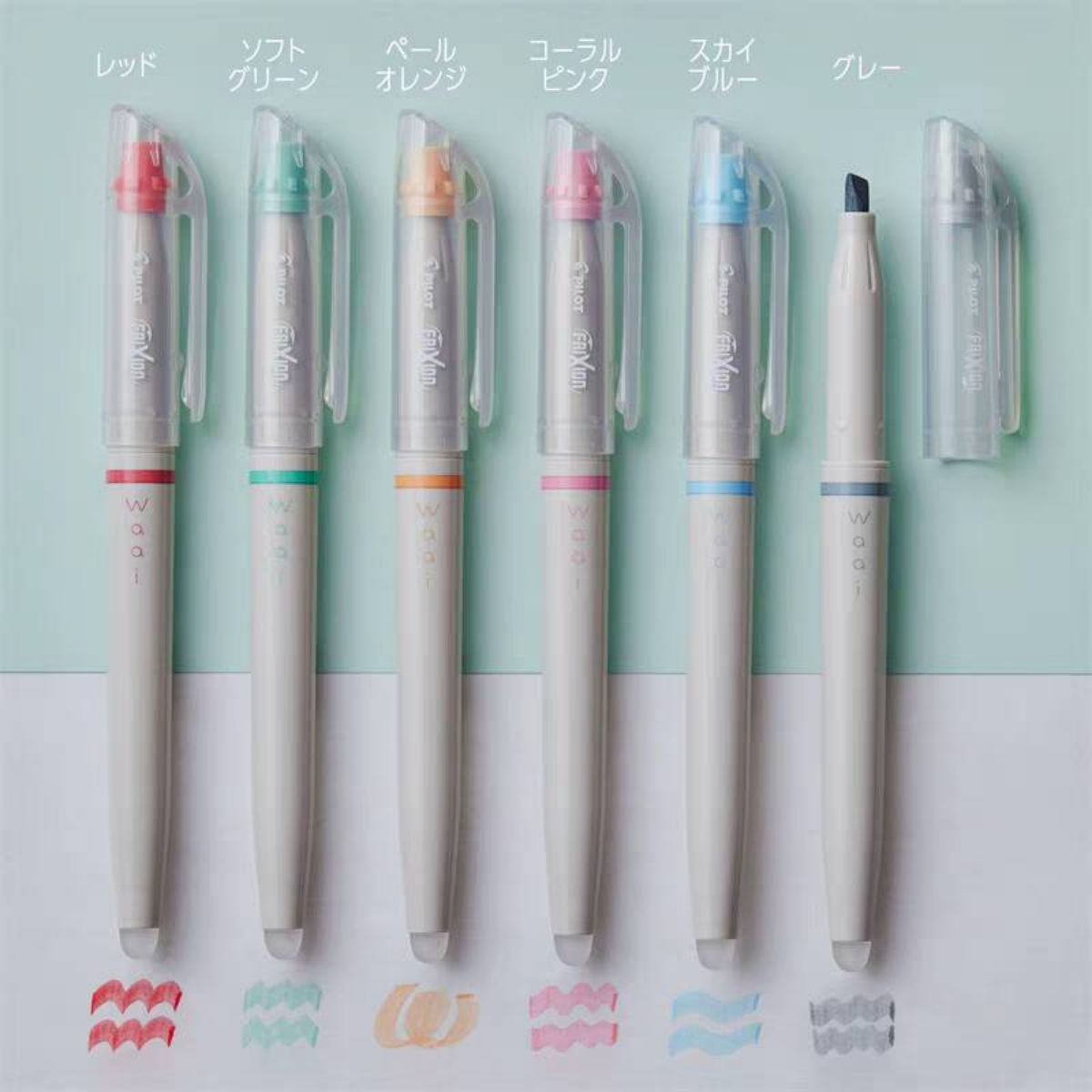1 шт. Pilot Waai Frixion Limit – обзор и цена Pilot Pen Frixion