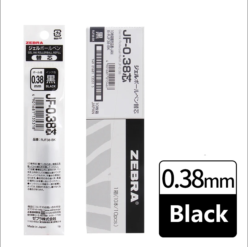 Гелевые наполнители Liftmaster – обзор и цена Zebra Pen Sarasa