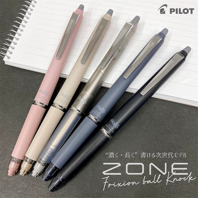 Япония PILOT Frixion Стираемая – обзор и цена Pilot Pen Frixion