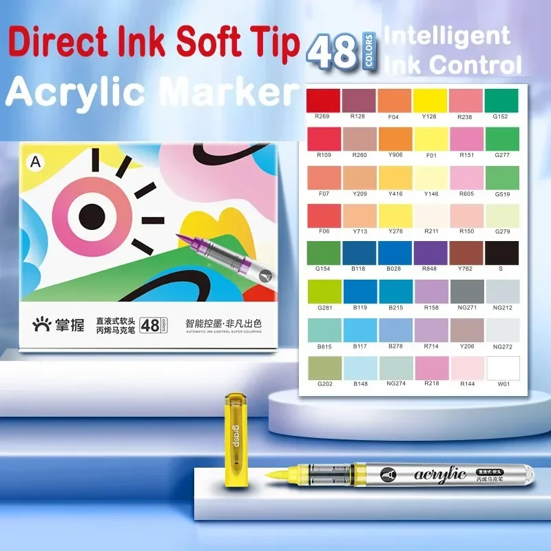 GRASP 120/1 цвет, акриловые ма – обзор и цена Copic Marker Classic