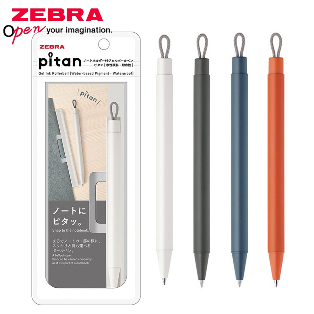 1 + 3 шт. канцелярские принадл – обзор и цена Zebra Pen Sarasa