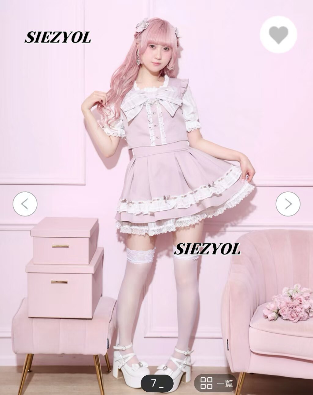 Милый и очаровательный комплек – обзор и цена Elastic Lace Trim